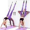 1pc Multifunctional Adjustable Yoga Strap