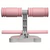Fitness Sit-up Aids (must Use It In A Smooth Tile Floor) Fitness Equipment Yoga Crunch Aids Multi-purpose Ab Trainers (pink)