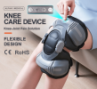 PSJKAH1G Airbag press knee massager knee / shoulder / elbow 3 in 1 massager