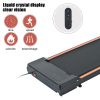 Walking Pad 300 lb Capacity, Desk Treadmill for Home Office, Protable Treadmill Under Desk