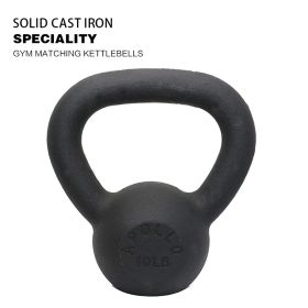 10lbs—1piece Powder Coated Cast Iron Kettlebell for Men and Women's Gym, Same Family Kettlebell