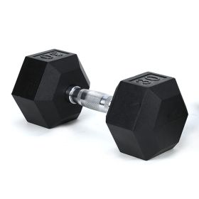 30LB×1piece HDRS Rubber Coated Solid Cast Iron Dumbbell with Contoured Chrome Handle, Hexagon Head